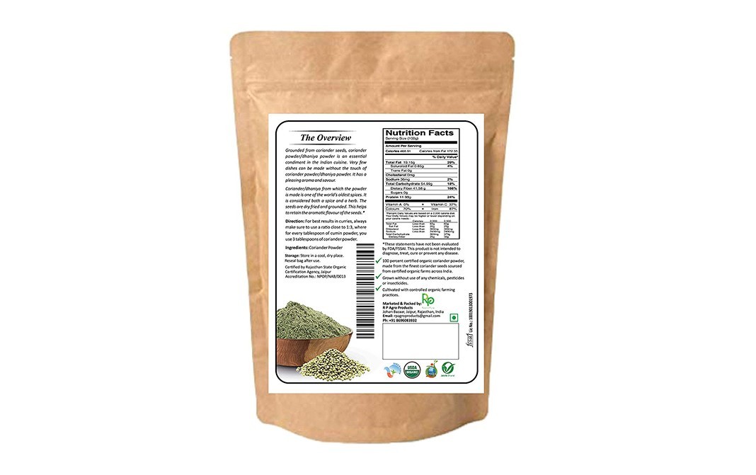Qzine Coriander Powder    Pack  100 grams